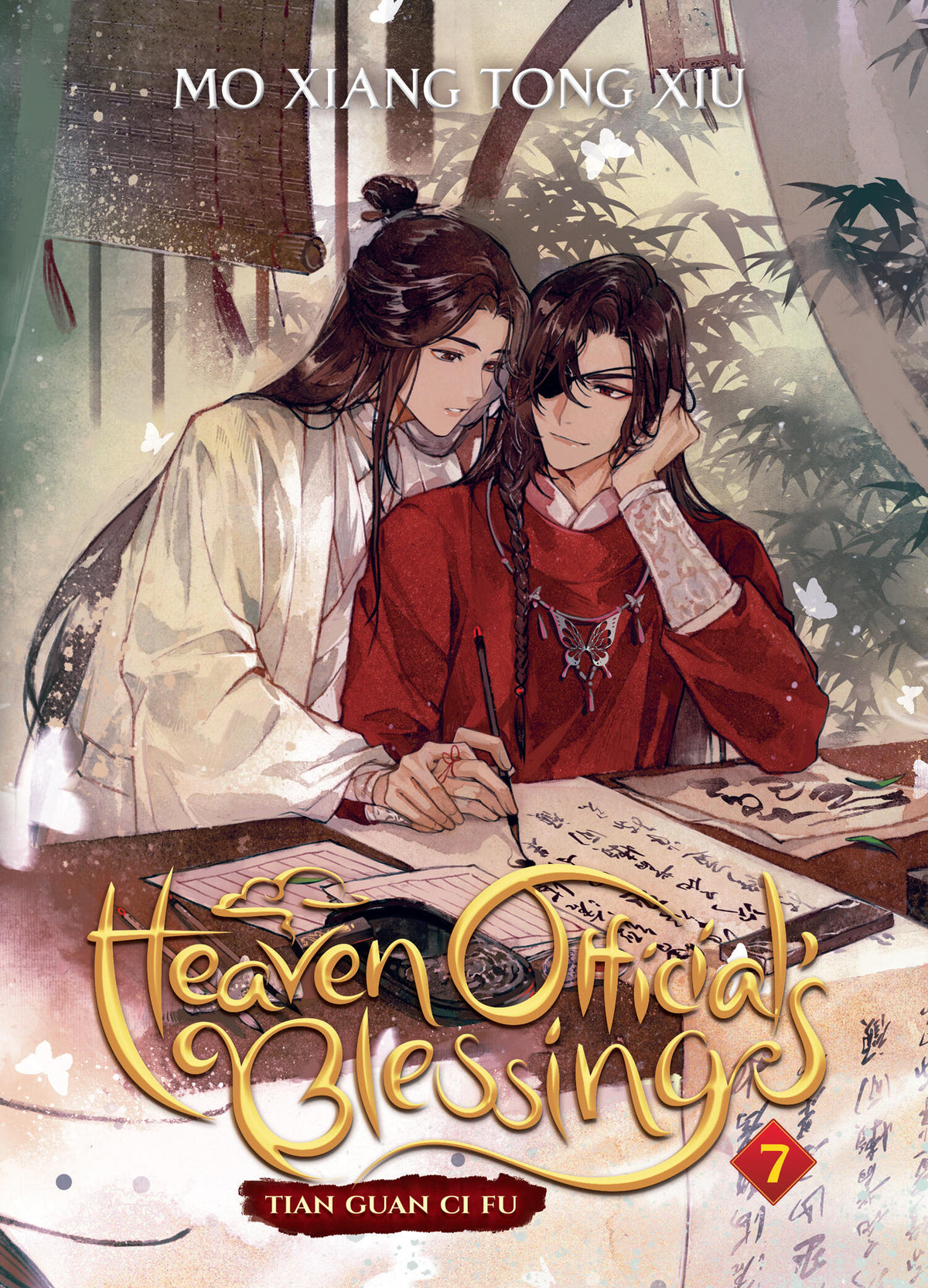Heaven Official's Blessing: 7
