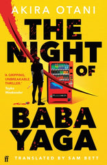 The Night of Baba Yaga