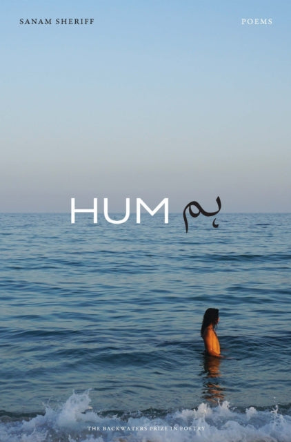 HUM : Poems