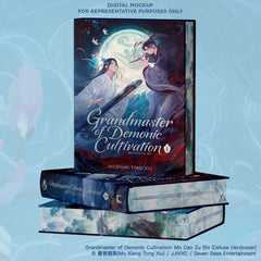 Grandmaster of Demonic Cultivation: Mo Dao Zu Shi (Deluxe Hardcover Novel) Vol. 1