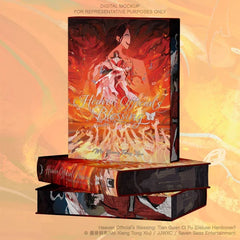Heaven Official's Blessing: Tian Guan Ci Fu (Deluxe Hardcover Novel) Vol. 6