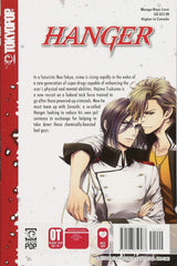Hanger Volume 1 manga (English)