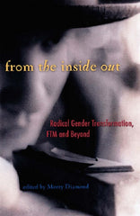 From The Inside Out
