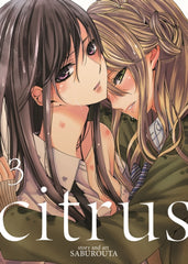 Citrus Vol. 3 : 3