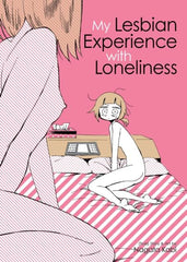 My Lesbian Experience with Loneliness by Kabi Nagata