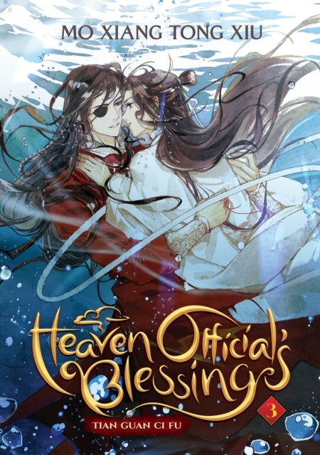 Heaven Official's Blessing: 3