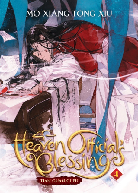 Heaven Official's Blessing: 4
