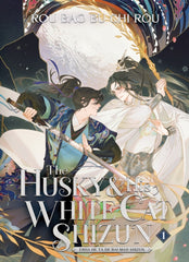 The Husky and His White Cat Shizun Vol. 1